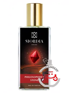 فیلاسوفرز استون سیوردیا پرفیومز | philosopher's stone siordia parfums